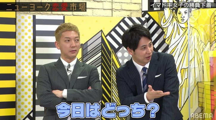 ニューヨーク、グラドル雀士のセクシー“悩殺衣装”に大興奮「非常に助かります」「最高～！」