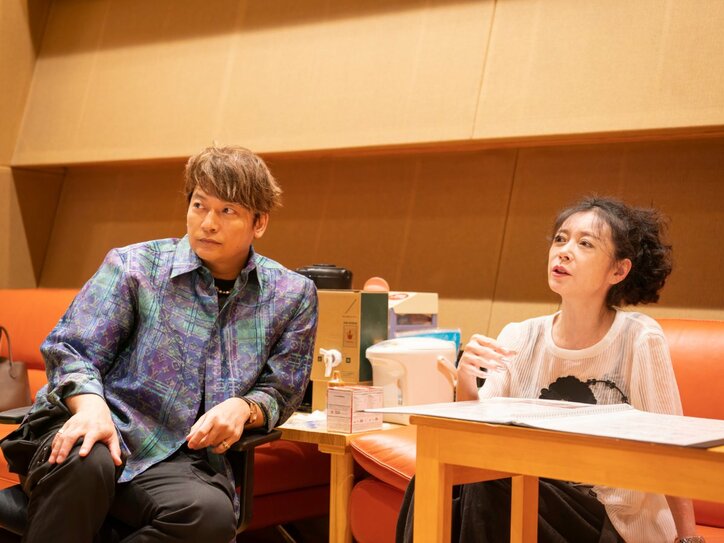 【写真・画像】「33歳差カップル」年下彼氏（25）が語る将来の展望に驚愕の声「え〜！？」　6枚目