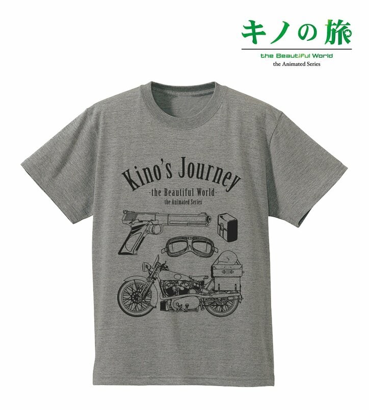 『キノの旅 -the Beautiful World- the Animated Series』ゴーグルや、森の人をモチーフにしたTシャツ、マグカップが登場