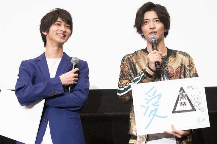 仮面ライダー出身・飯島寛騎の“何気ないコメント”に、横浜流星ショック