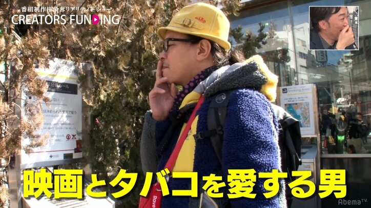 「わかりやすいものを作らなきゃダメ」山崎貴氏、映画監督としての矜持を語る