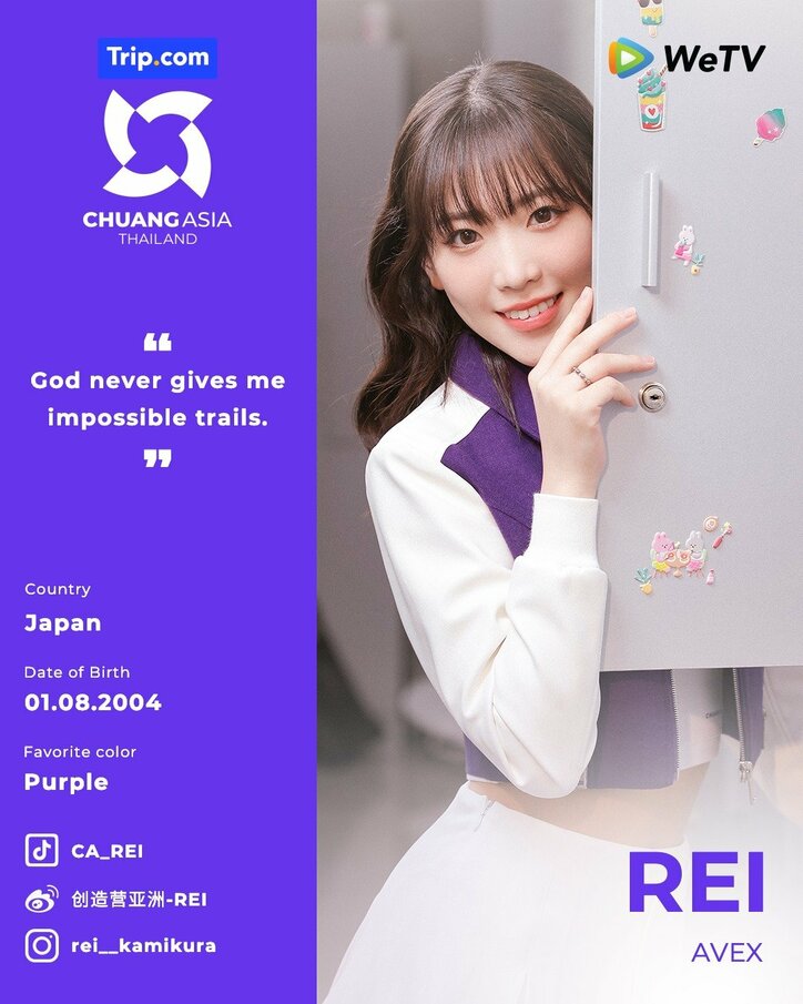 【写真・画像】　4枚目