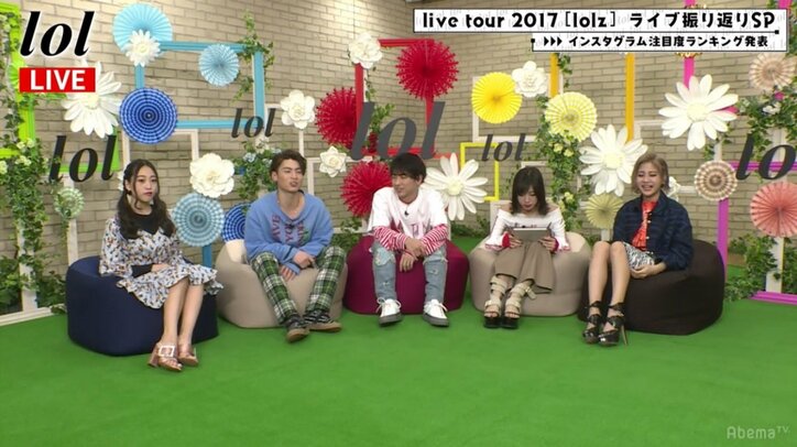 lolにリーダー誕生、小見山「大きくなれるよう頑張る」　新曲も一部初解禁