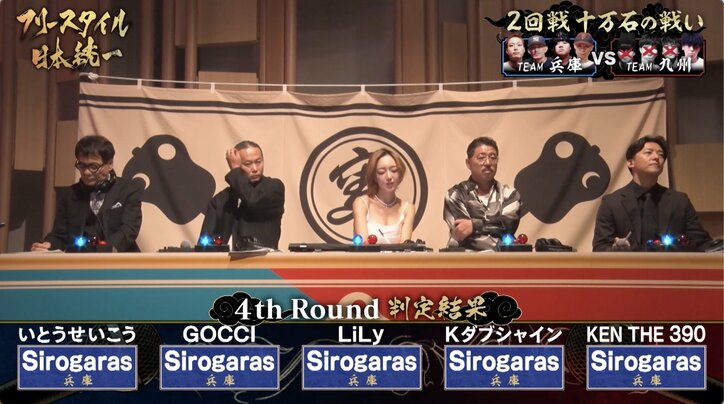 【写真・画像】　4枚目