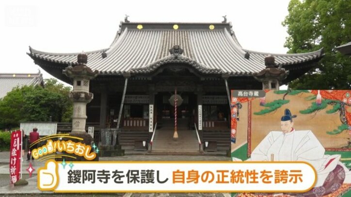 豊臣秀吉