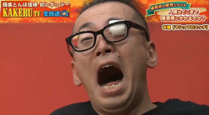 グラドル佐山彩香、催眠術で全身性感帯に 生放送で身悶え喘ぐ