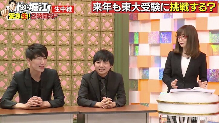 堀江貴文、東大受験リベンジか？「1年やったら“無敵モード”で面白くない」と自信