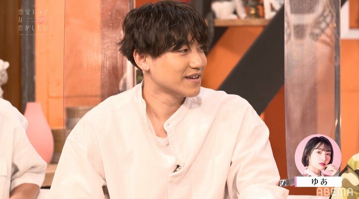 GENE小森隼、推しの朝ドラ女優のキスシーンにニヤケおさえられず「好きです…！」