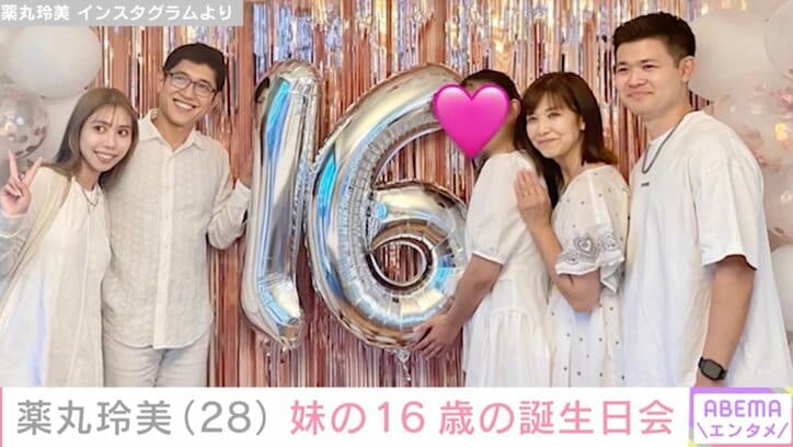 【写真・画像】薬丸裕英、結婚記念日に妻・石川秀美さんと夫婦ショット「いつもありがとう」　1枚目