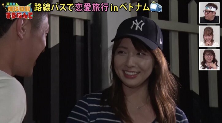 【第5話直前・復習連載】ラップ越しに5秒間キス！ 壁が薄くて女子部屋に会話も筒抜け？ 超過酷な恋リア『陸海空』ラブアース 第2話！