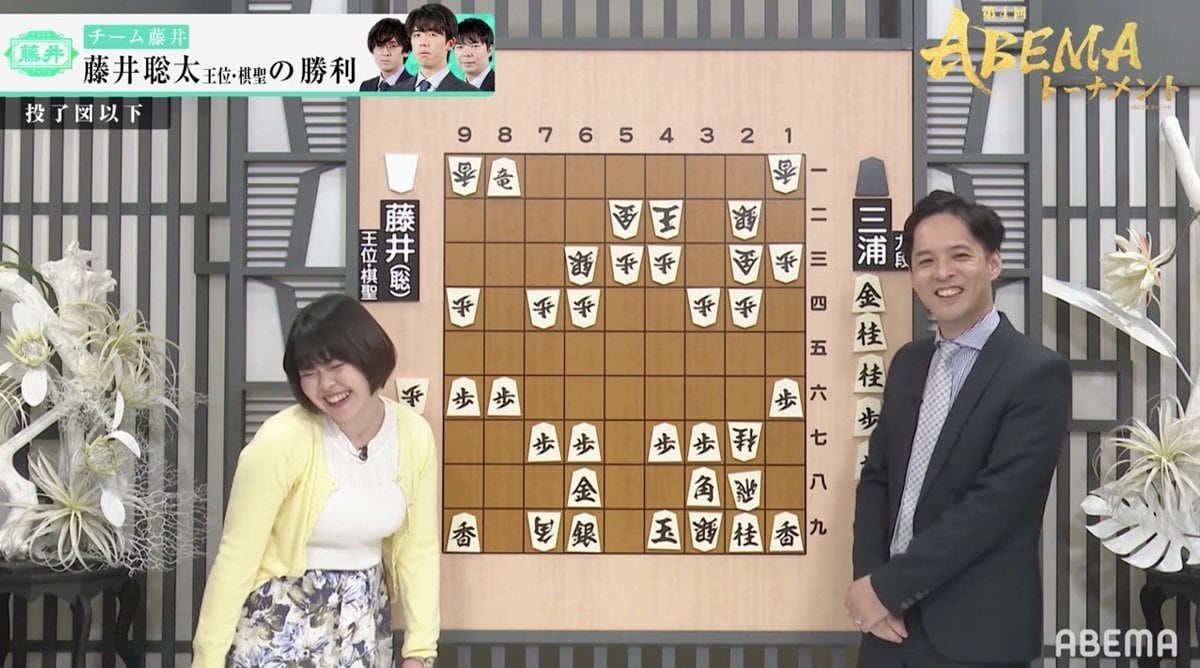 指したくてうずうずしちゃう！藤井聡太王位・棋聖の快勝譜 女流棋士も思わず「その手は…」「銀をですね！」／将棋・ABEMAトーナメント