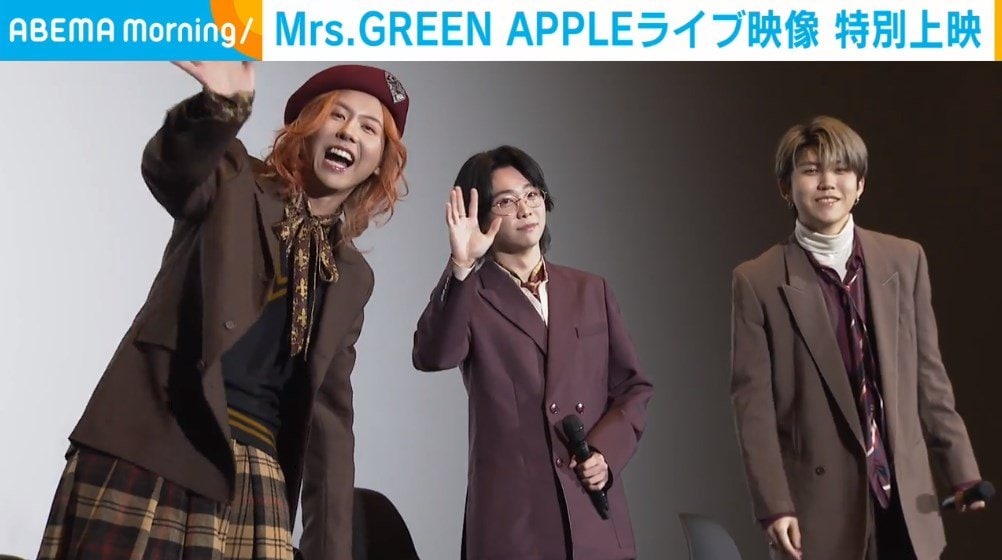 Mrs. GREEN APPLEの若井滉斗、ライブ中の“意外な一面”を告白 「僕の中の人見知りが出てきた」 | エンタメ総合 | ABEMA  TIMES | アベマタイムズ