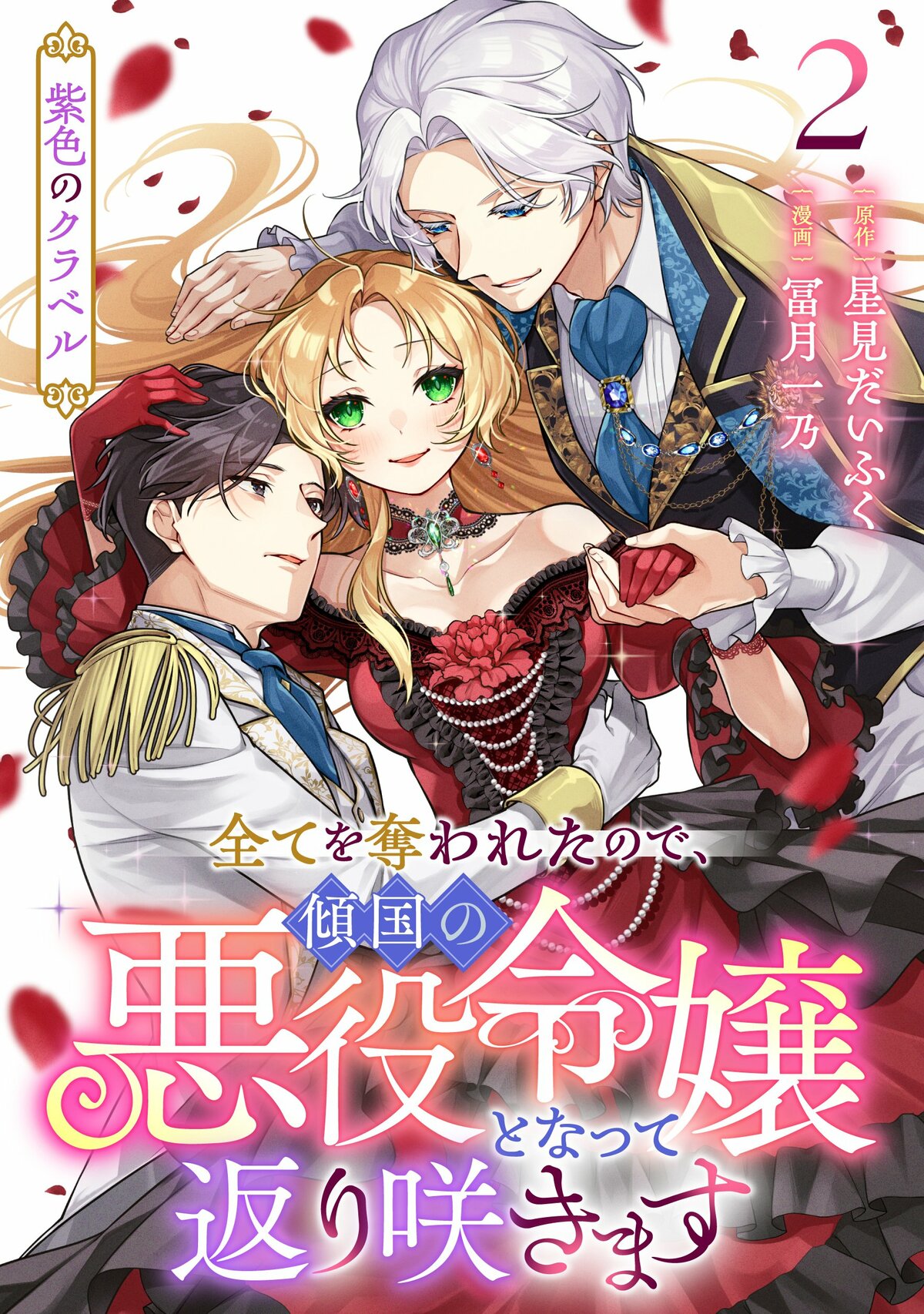 img_917b900881f484f4e32a8f3029