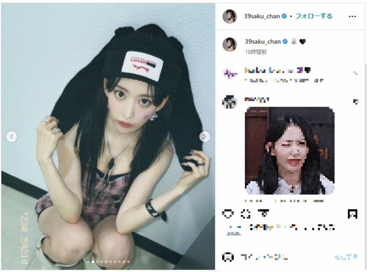 宮脇咲良、まるで子うさぎのような“うさ耳”ショットを披露しファン絶賛