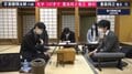 豊島将之竜王、斎藤慎太郎八段下す 全勝棋士消え挑戦権争いは混戦へ／将棋・順位戦A級