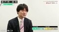 瀬戸熊直樹、2戦目2着でトータル2位「目標はトップ通過、無理なら2位通過」／麻雀・RTDトーナメント2019　グループD