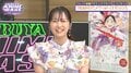 Yui Makino Reveals 20th Anniversary Behind-the-Scenes Story of "Welcome to the N.H.K.": Co-star Unwittingly Causes an NG with Unscripted Line "I'm lonely!"