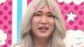かまいたち山内、アイドルグループ結成を発表「紅白目指します」「ガチでミュージシャン募集」