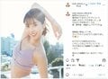岡副麻希、引き締まった肉体美を披露しファンから「眩し過ぎる」「健康美」と称賛の声