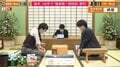 服部慎一郎四段、八代弥七段に快勝でベスト8入り 年度勝率8割が目前に／将棋・叡王戦本戦T