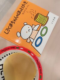 川崎希『絵本に出てくるごはん♡』