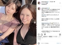 有村藍里、サウナ後の水着ショット披露「ほかほかになったわたしたち」
