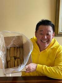 花田虎上『茨城のほしいも』