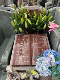 キャシー中島『キルトミュージアムに来ました』