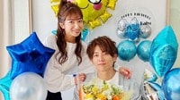 杉浦太陽 41歳の誕生日を妻・辻希美が祝福