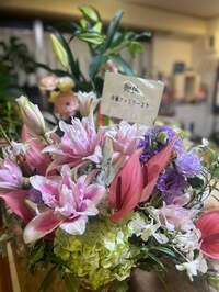 キャシー中島『7月7日には』