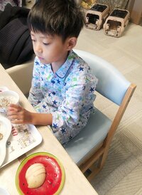 市川海老蔵『あさ、ん?』