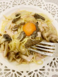 杉浦太陽『セイアの作ったパスタ』