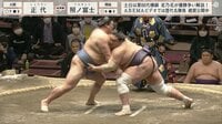 - 2021年春場所 - 【ABEMA TIMESピックアップ取組】正代 vs 照ノ富士