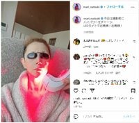「LEDライトでお美顔！お美顔！」夏木マリ、美顔器のライトを浴びた施術ショットを披露