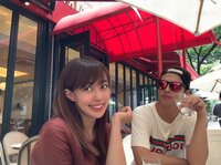 アレクサンダー『ご報告があります。』