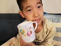 2700ツネの嫁『夜中に…』