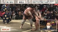 【動画】照ノ富士の圧勝