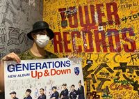 片寄涼太、白濱亜嵐の等身大パネルとの“肩組み2ショット”披露「リーダーのこと大好きですね」とファン歓喜