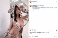 清水あいり、もふもふコスプレショットに「最高傑作」「目の保養」「世界一可愛いです!!!」など絶賛の声
