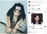 宮脇咲良、まるで子うさぎのような“うさ耳”ショットを披露しファン絶賛「もー可愛すぎっ」「最高のアイドル」
