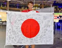 太田りゆ、世界選手権前に届いた“とっても素敵な贈り物”公開「私のパワーに付け加えさせてもらいます！」／ガールズケイリン