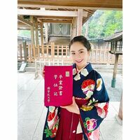 「学生生活ながかったぁぁああ！」平祐奈、大学卒業を報告 「卒業おめでとう！」「神職すごい」と反響