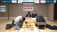 【映像】藤井棋王が見せた最速の寄せ→勝利の瞬間