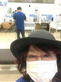 三田佳子『区役所へ急いだわけ』