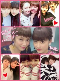 平愛梨、妹・祐奈10代最後の誕生日を祝福　幼い頃の写真に反響