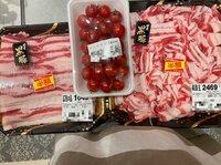 2700ツネの嫁『安いよね…きっと』