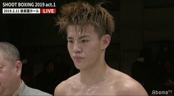 「しょっぱい試合」シュートボクシングの若きエース・海人、今年初陣で“強豪ムエタイ戦士”に完勝も反省しきり