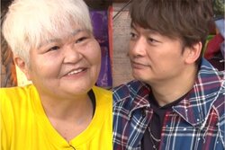 ダンプ松本、デビュー前・小5の香取慎吾らと共演「大人になったね～って話した」