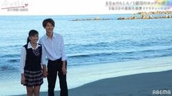 前回失恋したるな、今回の旅でカップル成立！「いい恋をみつけました」と満面の笑み『今日好き』金木犀編最終回