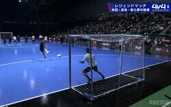 「引くくらい怖いw」本田圭佑、宮市亮を唖然とさせた弾丸PKシュートを炸裂！衝撃すぎるスピードに「こんなん止められるかい」「ガチすぎる」「つよい」などファン大興奮